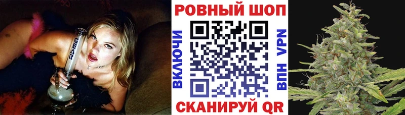 Как найти наркотики Холмск АМФ  МЕФ  ГАШИШ 