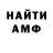 Гашиш VHQ Luka Komarov