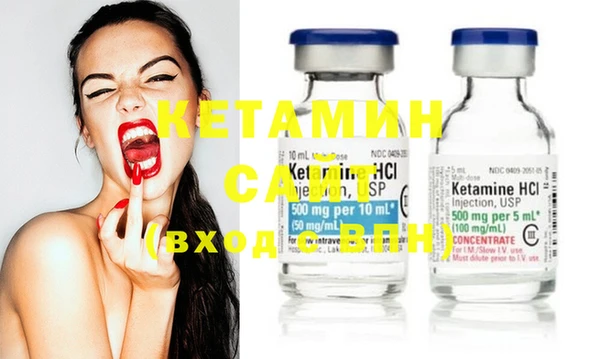 ECSTASY Остров