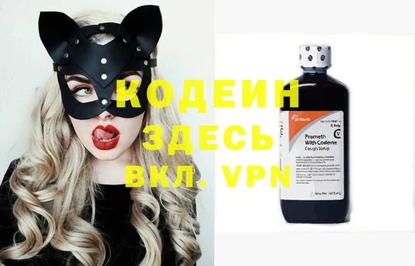 ECSTASY Остров