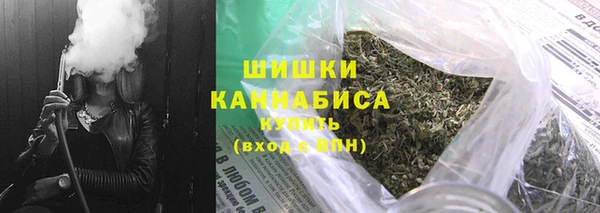 ECSTASY Остров