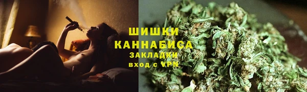 ECSTASY Остров