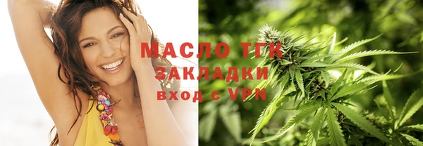 ECSTASY Остров
