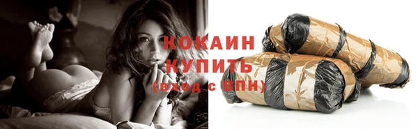 ECSTASY Остров