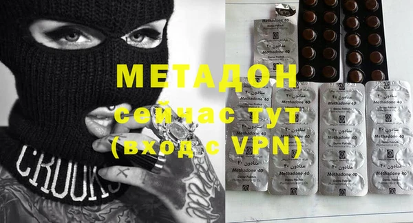 мескалин Осташков