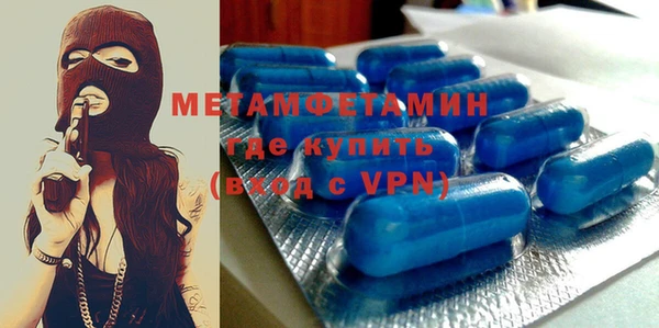 ECSTASY Остров