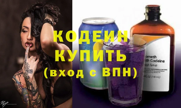 ECSTASY Остров