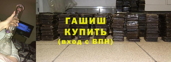 mdpv Осинники