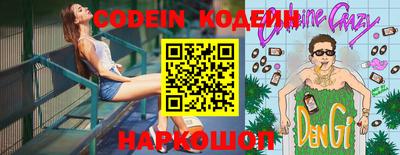 мефедрон мука Нягань