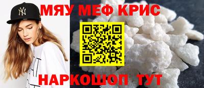 a pvp Обь