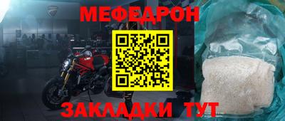 a pvp Обь