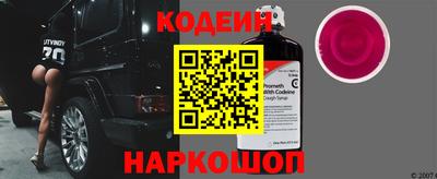 a pvp Обь