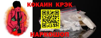 a pvp Обь