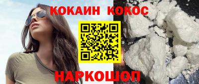 мефедрон мука Нягань