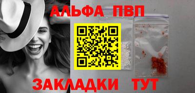 мефедрон мука Нягань