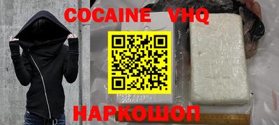 a pvp Обь
