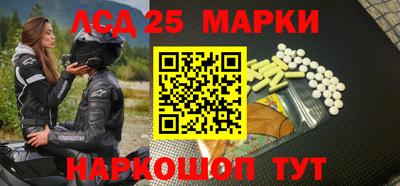a pvp Обь