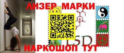 a pvp Обь