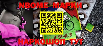 PSILOCYBIN Обнинск