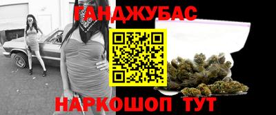 мефедрон мука Нягань