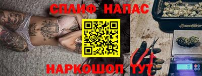 PSILOCYBIN Обнинск