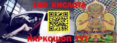 мефедрон мука Нягань