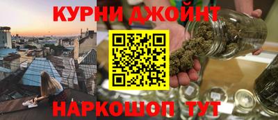 мефедрон мука Нягань