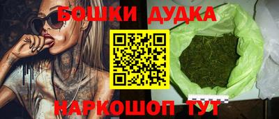 PSILOCYBIN Обнинск