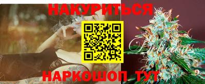 мефедрон мука Нягань