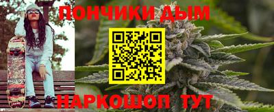 мефедрон мука Нягань