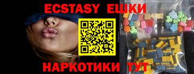 a pvp Обь