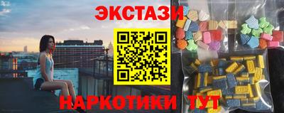 a pvp Обь