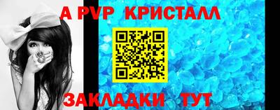 PSILOCYBIN Обнинск