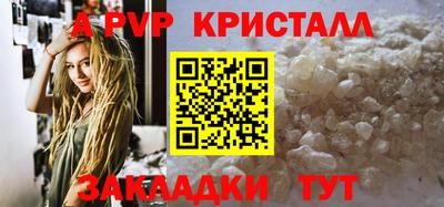 мефедрон мука Нягань
