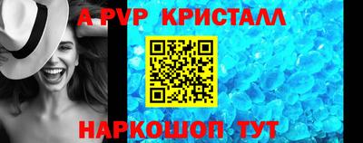 мефедрон мука Нягань