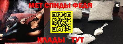 мефедрон мука Нягань