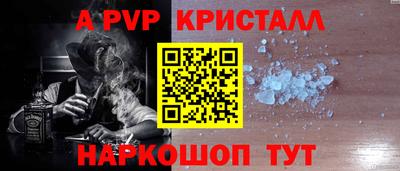мефедрон мука Нягань