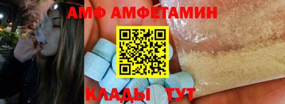 PSILOCYBIN Обнинск