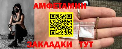 мефедрон мука Нягань