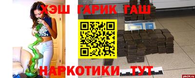 a pvp Обь