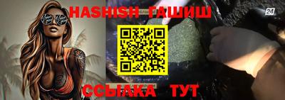 PSILOCYBIN Обнинск