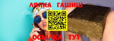 мефедрон мука Нягань