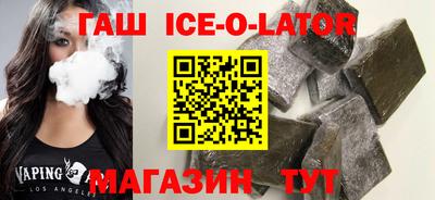 мефедрон мука Нягань