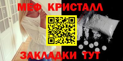 a pvp Обь