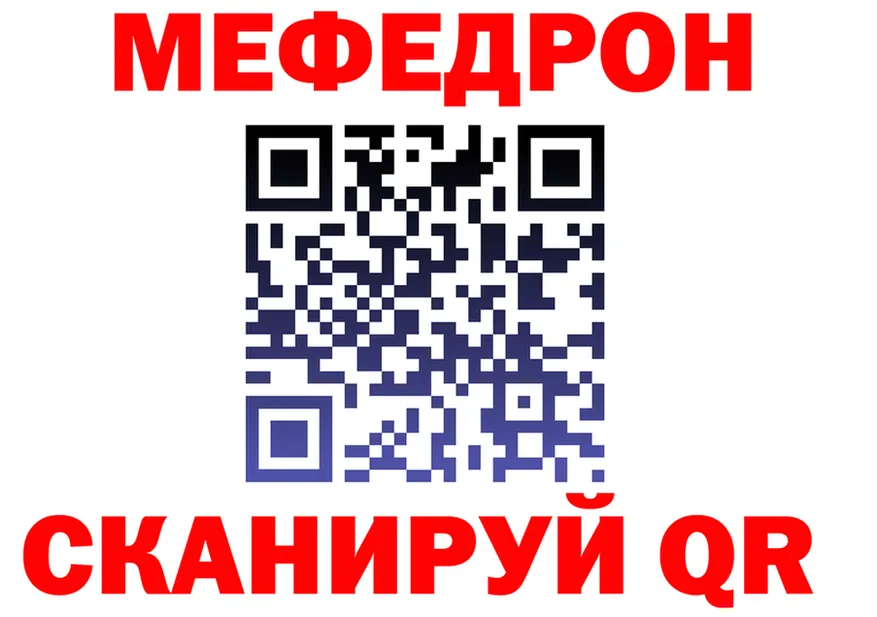 АМФ Premium зеркало это MEGA Холмск