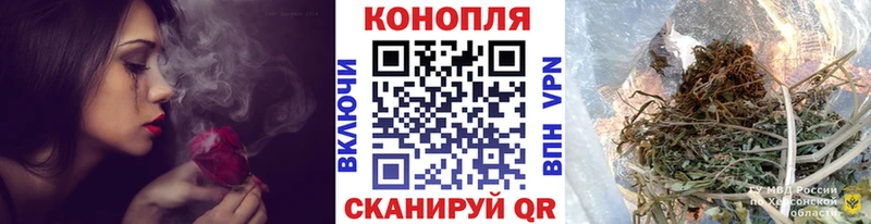как найти   Холмск  Конопля марихуана 